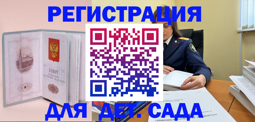 форма 3 в Перми